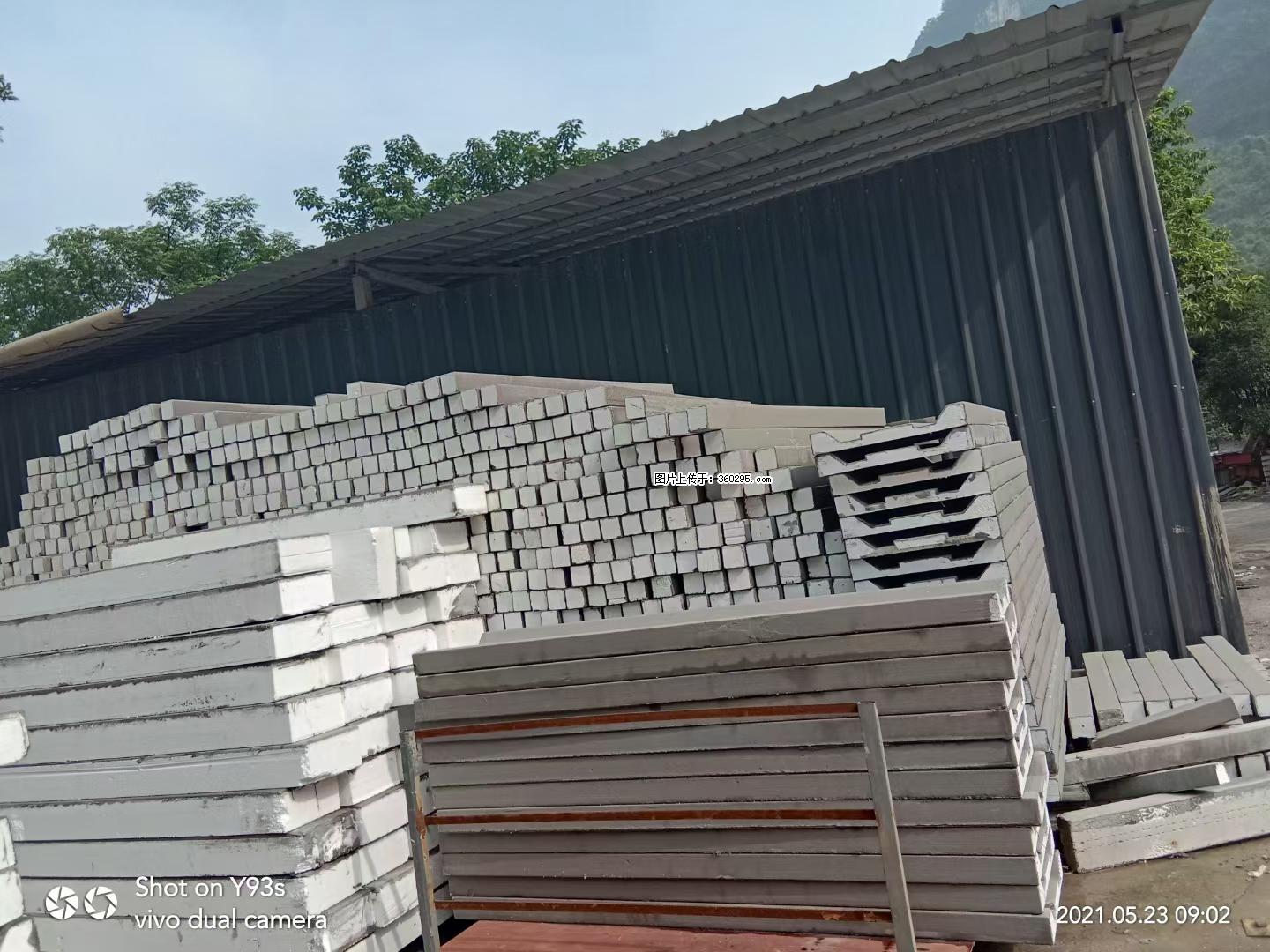 EPS线条(7) - 赵县三象EPS建材 zx.sx311.cc