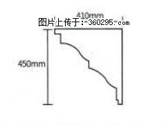 产品分解图型 - 檐口线，型号：SX311-YK-4，规格：410x450mm(4) - 赵县三象EPS建材 zx.sx311.cc