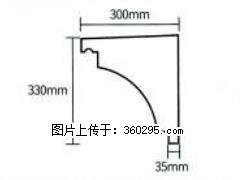 产品分解图型 - 檐口线，型号：SX311-YK-2，规格：300x330mm(2) - 赵县三象EPS建材 zx.sx311.cc