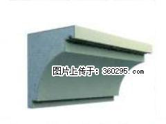 产品三维图型 - 檐口线，型号：SX311-YK-2，规格：300x330mm(2) - 赵县三象EPS建材 zx.sx311.cc